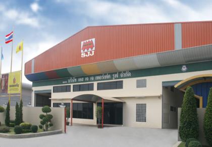 เอส เจ เจ เพอร์เฟค รูฟ บจก. SJJ PERFECT ROOF CO.,LTD.       
